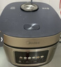 美的（Midea）政府补贴 电饭煲电饭锅4-5人家用5升大容量 炫彩大屏金属机身大火力煮饭锅智能预约微压MB-RE517 实拍图