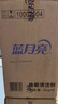 蓝月亮地板清洗剂 2kg/瓶*2 柠檬香拖地清洁剂  木地板瓷砖洗地机清洁剂 实拍图