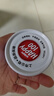 顽皮（Wanpy）三文鱼猫罐头80g*24罐（汤汁型）出口级 猫咪零食happy100果饭儿 实拍图