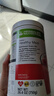 康宝莱（HERBALIFE）营养蛋白代餐奶昔750/780g 饱腹持久多口味草莓味 实拍图