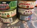 海鲜罐头小吃解馋零食下饭下酒菜美味速食代餐可口开罐即食海鲜 【整箱11罐】超值海鲜新货 实拍图