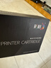 彩格TN2325粉盒适用兄弟打印机墨盒MFC-7380 DCP-7080D DCP-7180DN HL-2260D 7880 7480打印机硒鼓墨粉盒1支 实拍图