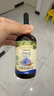 爷爷的农场有机亚麻籽油110ml 凉拌婴幼儿食用油宝宝辅食油6个月以上 实拍图