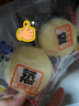 港荣蒸蛋糕纯鸡蛋原味900g早餐面包零食西式糕点纯蛋糕甜品礼品盒物箱 实拍图