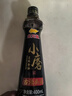 金龙鱼小磨香油400ml【一级】物理压榨 传统石磨 凉拌 调味 烹饪 火锅 实拍图