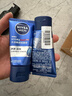 妮维雅（NIVEA）男士洗面奶保湿收缩毛孔深黑DEEP控油细致毛孔洁面双支套装 实拍图
