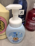 肌研极润洁面泡沫双支装160ml*2 保湿补水温和洁净 洗面奶女 实拍图