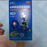 三康维尔固 盐酸氨基葡萄糖胶囊0.24g*180粒 治疗和预防全身所有部位的骨关节炎 氨糖 氨糖软骨素 实拍图