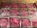 京鲜生 山东栖霞红富士苹果精品12粒 单果190g-240g  水果礼盒 实拍图