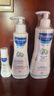 妙思乐（Mustela）儿童洗发水沐浴露婴儿洗沐二合一500ml+身体乳300ml洗沐套装 实拍图