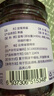 福东海 蓝莓果酱250克 大果粒≥95%【0脂0添加果胶白砂糖】儿童纯熬果酱 实拍图