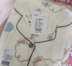 婧麒（JOYNCLEON）月子服秋冬纯棉纱布孕妇哺乳睡衣软糯透气不闷外出 L Jyz154233 实拍图