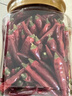 京觅【京东基地】满天星干辣椒100g罐装【特辣】火锅炒菜卤味炖菜增香 实拍图