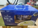 蒙牛11月产奶特香草/香蕉口味牛奶243mL*12包整箱学生饮品送礼礼盒 【10月】奶特香草243ml*12瓶 实拍图