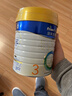 美素佳儿（Friso）皇家幼儿配方奶粉 3段（1-3岁幼儿适用）800g*6 乳铁蛋白(新国标) 实拍图