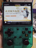 ANBERNIC安伯尼克RG 35XXPro掌机2025新款街机双摇杆连接电视掌上游戏机便携复古怀旧连手柄 青透 RG35XXPro标配+128GTF卡套餐 晒单实拍图
