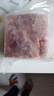 龙大肉食 国产猪排骨块2斤 猪排骨 冷冻免切出口级排骨红烧烧烤煲汤 实拍图
