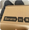 蕉内（Bananain）银皮311S男士内裤纯棉7A抗菌条纹透气柔软精梳棉平角短裤头3件装 黑色+舰灰+格林绿 3条 M 实拍图