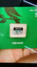 海康威视（HIKVISION）64GB TF(MicroSD)存储卡U3 C10 A2 V30 4K视频监控卡行车记录仪内存卡 数码超速闪存卡 实拍图