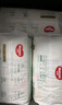 好奇（Huggies）小森林纸尿裤L40片(9-14kg)尿不湿心钻【透氧顶配更低敏】 实拍图