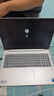 惠普（HP）战66八代 16英寸轻薄笔记本电脑 (25新酷睿7 标压 16G 1T 2.5K屏 19项军标 一年上门服务)国家补贴 实拍图