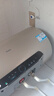 海尔（Haier）国家补贴20%电热水器80升 JT3 金刚无缝胆 3300W变频节能速热 终身免换镁棒 一级能效家用储水式 实拍图