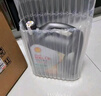 壳牌（Shell）保养单次卡 含机油机滤工时二代灰5W-40 SP 5L 实拍图
