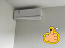 美的空调【马思纯同款】大1.5匹 全面风PRO 风尊二代 空调挂机 舒适风空调 KFR-35GW/N8MXC1ⅡPro 实拍图