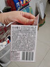 贝亲（Pigeon）自然离乳吸嘴组 含重力球吸管 原装配件12月+ BA155 实拍图