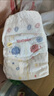 好奇（Huggies）金装纸尿裤M162片(6-11kg)尿不湿【速干不易红】 实拍图