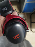 iKF V11 Pro7.1四模无线游戏耳机头戴式7.1环绕音效蓝牙有线电竞专用三角洲FPS无畏契约辨位 黑红色 实拍图
