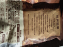三只松鼠甘栗仁40g*11袋 无壳即食软糯香甜优质板栗仁栗子仁休闲零食坚果 实拍图