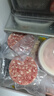 大希地原切谷饲安格斯纯牛肉饼汉堡牛肉 1100g（11片）儿童早餐烧烤食材 实拍图