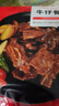 大希地腌制 调味牛仔骨 带骨牛小排  牛肉 牛肋骨烧烤食材冷冻 400g 实拍图