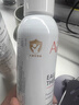 雅漾（Avene）舒泉调理喷雾150ML 定妆补水保湿 爽肤水化妆水 护肤中喷礼物 实拍图