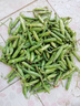 中鲜生 云南新鲜豌豆 甜豌豆新鲜蔬菜现摘豆角 3斤装 实拍图
