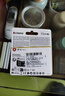 金士顿（Kingston）512GB TF（MicroSD）存储卡 内存卡U3 V30 A2 4K适配大疆Pocket 3/Action 5/无人机/运动相机/监控 实拍图