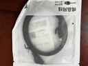 绿联六类网线 千兆网络宽带线 CAT6类家用电脑监控扁平网线 8芯双绞成品跳线 8米 黑色50177 实拍图