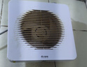 艾美特（Airmate ）APC15-03排气扇 卫生间厨房换气扇窗式墙式排风扇强力抽风机6寸  实拍图