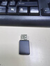 Tenda腾达USB无线网卡智能免驱AC650 台式机专用WiFi接收器5G双频网卡 笔记本电脑外置网卡WiFi发射器 实拍图