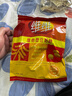 维维豆奶粉320g/袋营养早餐 速溶即食 冲饮代餐 非转基因大豆  实拍图
