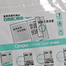 国誉(KOKUYO)A5活页纸Campus活页本替芯笔记本子活页纸内页 空白纸 50张/本 4本 WCN-CLL3515 实拍图