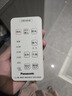 松下（Panasonic）浴霸 智能浴霸FV-RB20VL1暖风照明排气一体【国家补贴】风暖 实拍图
