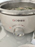 爱德4L~5L分体式家用电火锅304不锈钢内胆2-4-6人多功能电热锅电煮锅316不锈钢 304钢款白色5L 实拍图