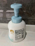 贝亲（Pigeon）洗发水沐浴露  新生儿宝宝用 水三角婴儿洗发沐浴二合一 500ml 实拍图