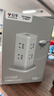 公牛（BULL）立式插座 过载保护插排/插线板/接线板/排插8位总控开关 全长1.6米 GNV-UL1008 白色 实拍图