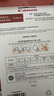 佳能（Canon）佳能cp1500相纸cp1300相纸5寸6寸照片纸3寸贴纸相纸佳能原装相纸照片打印机相纸打印机墨盒色带 KC-36IP（3英寸36 张+1个色带） . 实拍图
