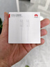 华为6A数据线 USB Type-C转USB Type-C 线长1m/高品质线芯/持久耐用 白色 实拍图