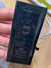 诺希 适用于苹果11电池【3C认证 | 自主安装】iphone11手机内置电池更换3450mAh大容量 实拍图