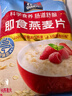 桂格（QUAKER）即食燕麦片1000克袋装 营养早餐 膳食纤维 零添加白砂糖 实拍图